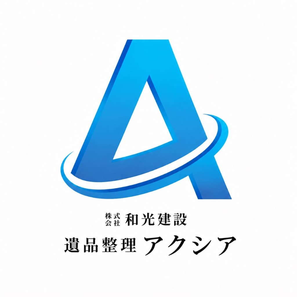 和光建設ロゴ
